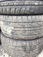 Pinso. ������, 2014 ���, 50�%, 2 ��