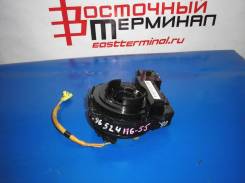 SRS кольцо. Mazda Axela, BK3P, BK5P, BKEP