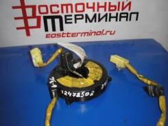 SRS кольцо. Mazda Demio, DW3W, DW5W