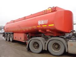 Граз. Полуприцеп Цистерна ГрАЗ 96226-04