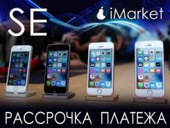 Apple iPhone SE 128Gb. Новый