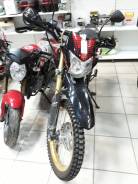 ABM Pegas Enduro 250. 250 куб. см., исправен, птс, без пробега