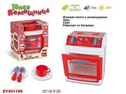 Кухонные плиты.