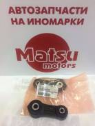 Линка FR Forester/Legacy/Impreza -2002 (ОРИГИНАЛ)