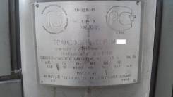 Трансформаторы.