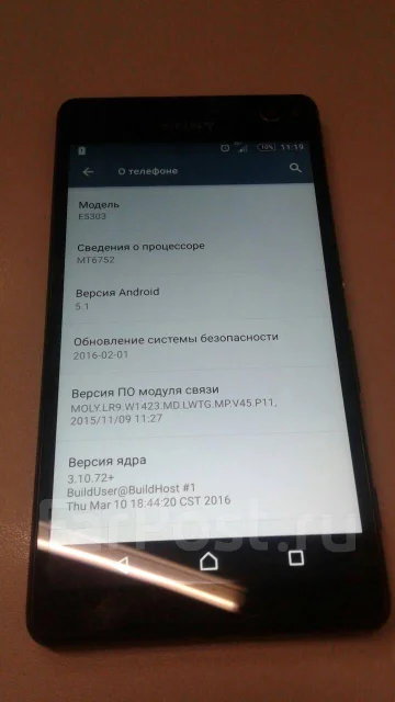 Sony Xperia C4. �/� ����