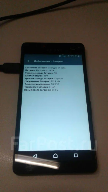 Sony Xperia C4. �/� ����