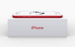 Apple iPhone 7 Plus 256Gb. Новый