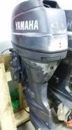 Yamaha. 40,00 л.с., 4-тактный, бензиновый, Год: 2002 год