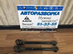 Тяга подвески. Toyota: GS300, Crown, Mark X, GS30, Crown Majesta Двигатели: 3GRFE, 3GRFSE, 3UZFE, 4GRFSE, 2GRFSE