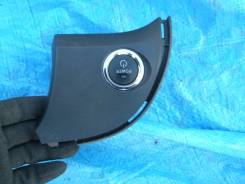 Кнопка запуска двигателя. Toyota Prius, ZVW30, ZVW30L Двигатель 2ZRFXE