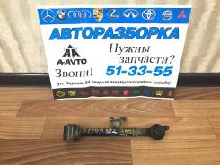 Тяга подвески. Toyota: GS300, Crown, Mark X, GS30, Crown Majesta Двигатели: 3GRFE, 3GRFSE, 3UZFE, 4GRFSE, 2GRFSE