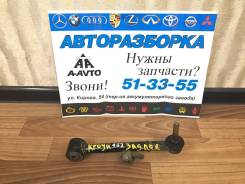 Тяга подвески. Toyota: GS300, Crown, Mark X, GS30, Crown Majesta Двигатели: 3GRFE, 3GRFSE, 3UZFE, 4GRFSE, 2GRFSE