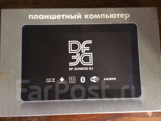 DF Sunrise-01 ����