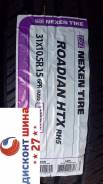 Nexen Roadian HTX RH5. Летние, 2017 год, без износа, 4 шт
