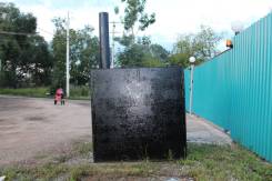 Септики.