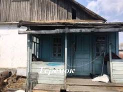Продам дом в пос. Угловое. Улица Таежная 11, р-н Угловое, Церковь, площадь дома 39 кв. м., электричество 15 кВт, отопление твердотопливное, от агентст...