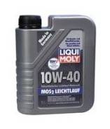 Liqui moly MoS2 Leichtlauf. Вязкость 10W-40, полусинтетическое