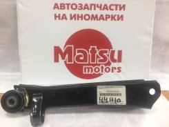 Рычаг продольный RR RH Subaru Tribeca (Оригинал), правый задний