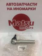 Наконечник рулевой тяги Subaru B9 (Оригинал)