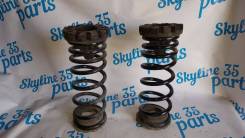 Пружина подвески. Nissan: Cedric, Skyline, Fairlady Z, 350Z, Cima, President, Stagea, Gloria, Fuga, 370Z Двигатели: RB25DET, VQ20DE, VQ25DD, VQ30DD, V...
