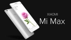 Xiaomi Mi Max. Новый