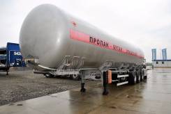 Dogumak. Цистерна, 50,00 куб. м.