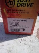 Шрус подвески. Nissan Primera Camino, WHNP11, HNP11 Nissan Bluebird, EU14, HU14, HNU14, ENU14 Nissan Primera, HNP10 Двигатели: SR20DE, SR18DE