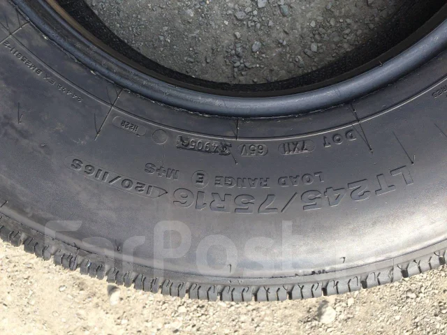 Bridgestone R265. �����������, 2005 ���, �/�, ����� 5 % ����