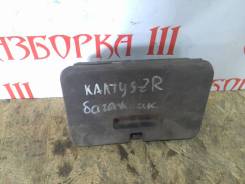 Бардачок. Suzuki Cultus