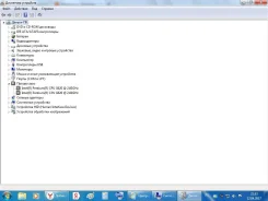 Intel Pentium G620 ����