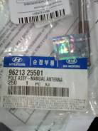 Антенна. Hyundai Libero Hyundai Accent Hyundai Verna