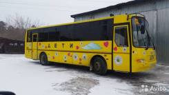 Кавз 4238. Школьный автобус, 6 000 куб. см., 34 места