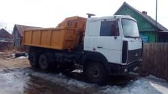МАЗ. Маз самосвал, 15 000 куб. см., 20 000 кг.