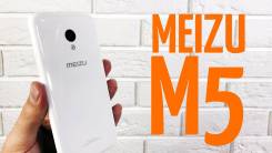 Meizu M5. Новый, 32 Гб, 4G LTE, Dual-SIM. Под заказ