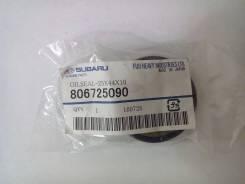 Сальник мкпп. Subaru: Alcyone, Forester, Legacy, Leone, Impreza Двигатели: EA82T, EJ203, EJ204, EJ205, EJ20A, EJ20G, EJ18E, EJ18S, EJ201, EJ202, EJ208...