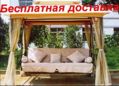 Качели.