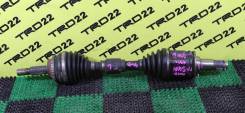 Привод. Toyota Ipsum, ACM26W, ACM26 Двигатель 2AZFE
