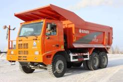 Howo. Карьерный самосвал , 9 726 куб. см., 50 000 кг., 6x4. Под заказ