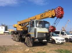 МАЗ Галичанин. Распродажа! Автокран 25 тонн в Керчи, 24 000 куб. см., 25 000 кг., 22 м.