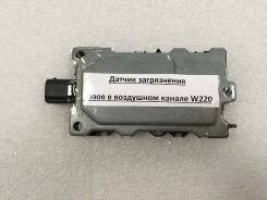 Датчик расхода воздуха. Mercedes-Benz S-Class, W220