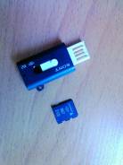 Memory Stick Micro. 2 Гб