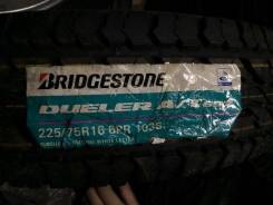 Bridgestone Dueler A/T 697. Летние, без износа, 4 шт