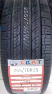 Hankook Dynapro HP2 RA33. Летние, 2016 год, без износа, 4 шт. Под заказ