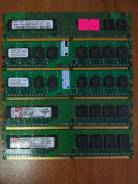 DDR2.