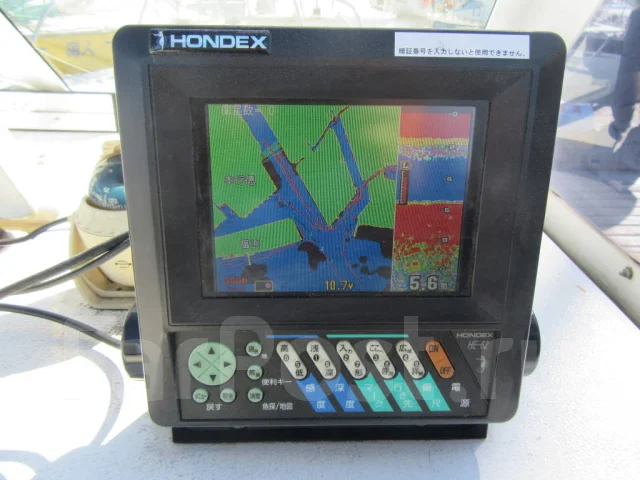 Yamaha Fish 24. 1983 ���, ����� 6,58��., ��������� ���������, 140��.�., ������. ��� ����� �� ������������ ����