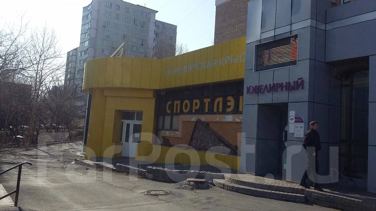 Магазин Красоты Владивосток На Первой Речке Сайт