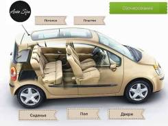 Бесконтакная пневмохимчистка автомобиля