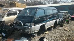 Тросик спидометра. Mitsubishi Delica Star Wagon, P23W, P23V, P35W, P24W, P45V, P25W, P07V, P17V, P25V, P06V, P05V, P27V, P05W, P15V, P03V, P15W, P04W...