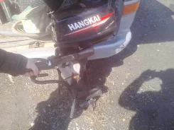 Hangkai. 4��.�., 4-�������, ���� S (381 ��) ����